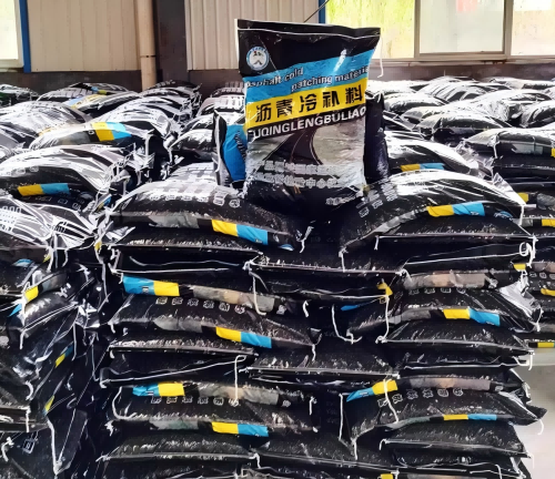 港口沥青冷补料