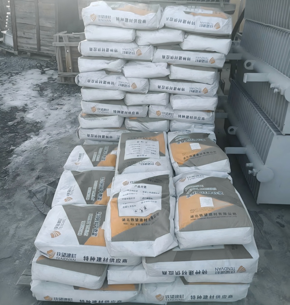 港口M50干硬性无收缩砂浆