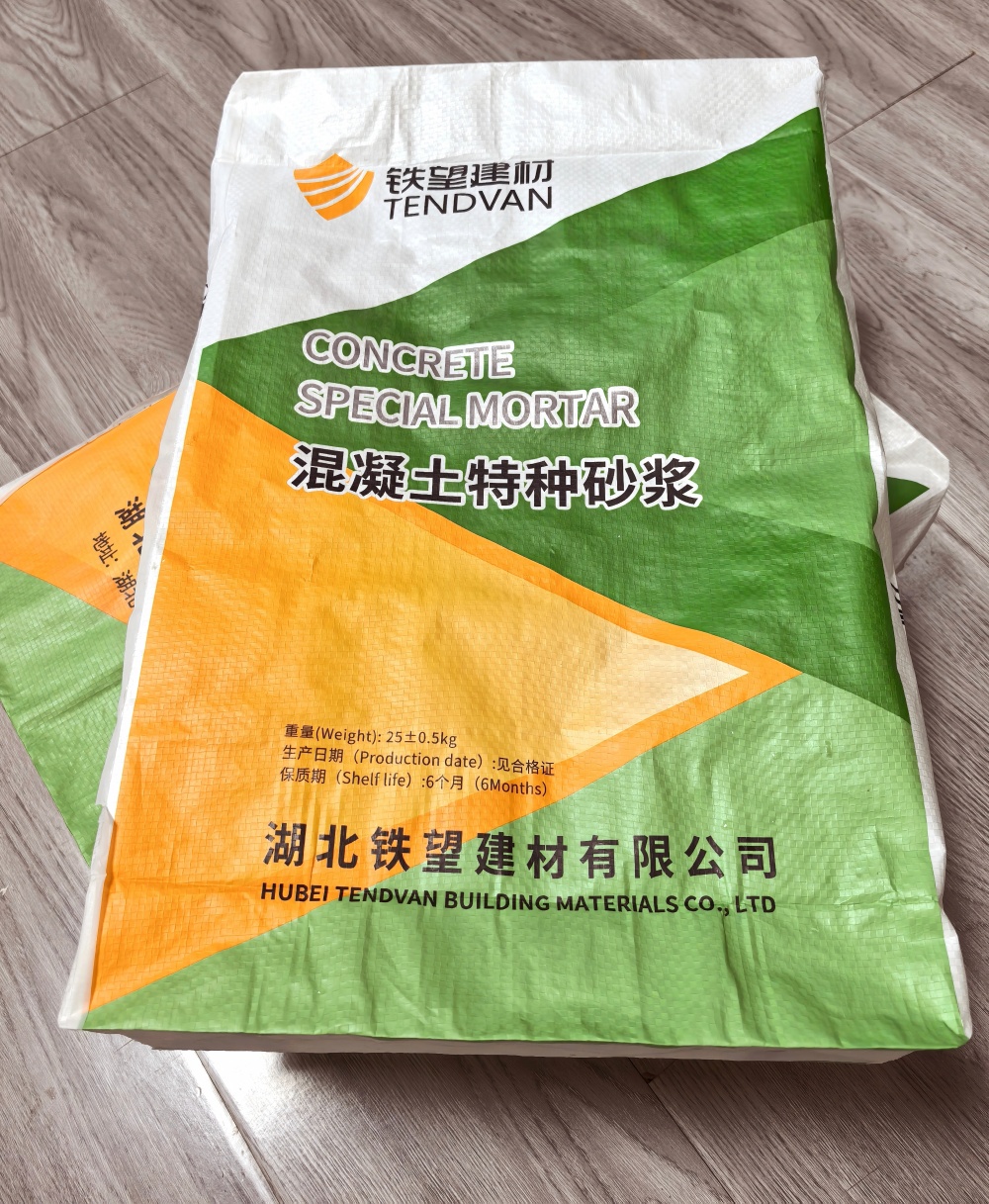 港口薄层快速修补料