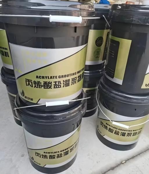 港口丙烯酸盐灌浆料
