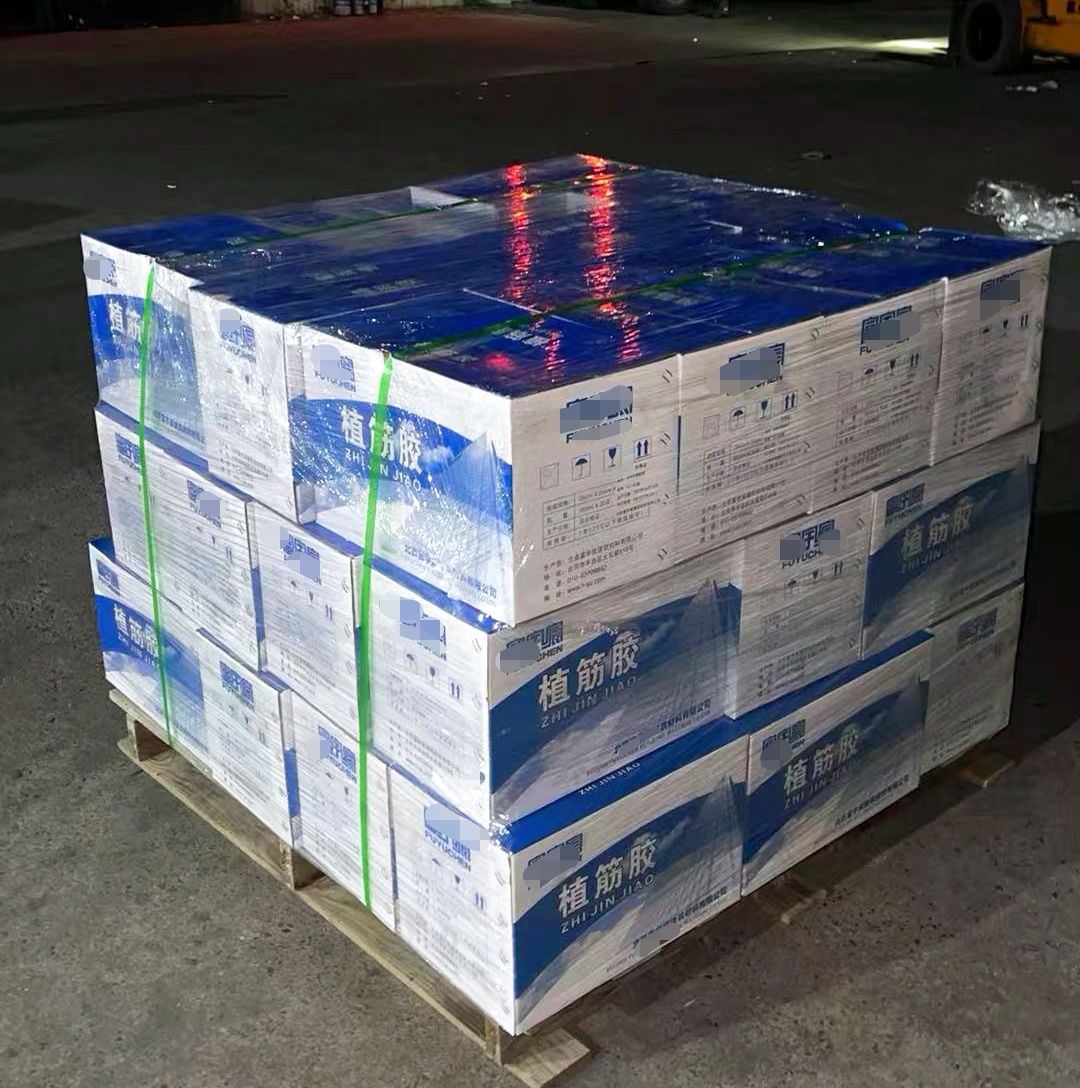 港口植筋胶